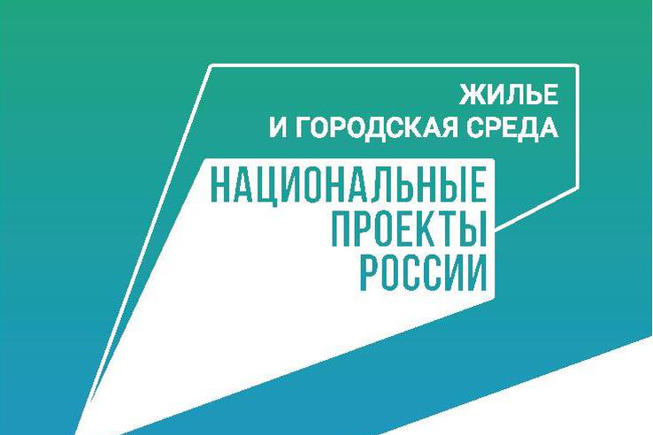 Участие в заседании Контрольной комиссии УФК по Ленинградской области