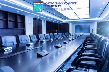 Участие в заседании Инфраструктурного бюджетного комитета Управления Федерального казначейства по Ленинградской области