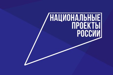 Участие в заседании координационного совещания по обеспечению правопорядка в Ленинградской области