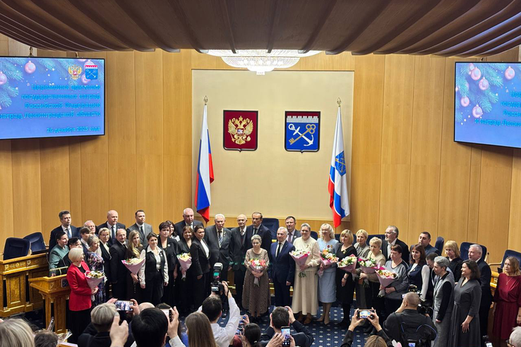 Награждение за безупречную службу Ленинградской области